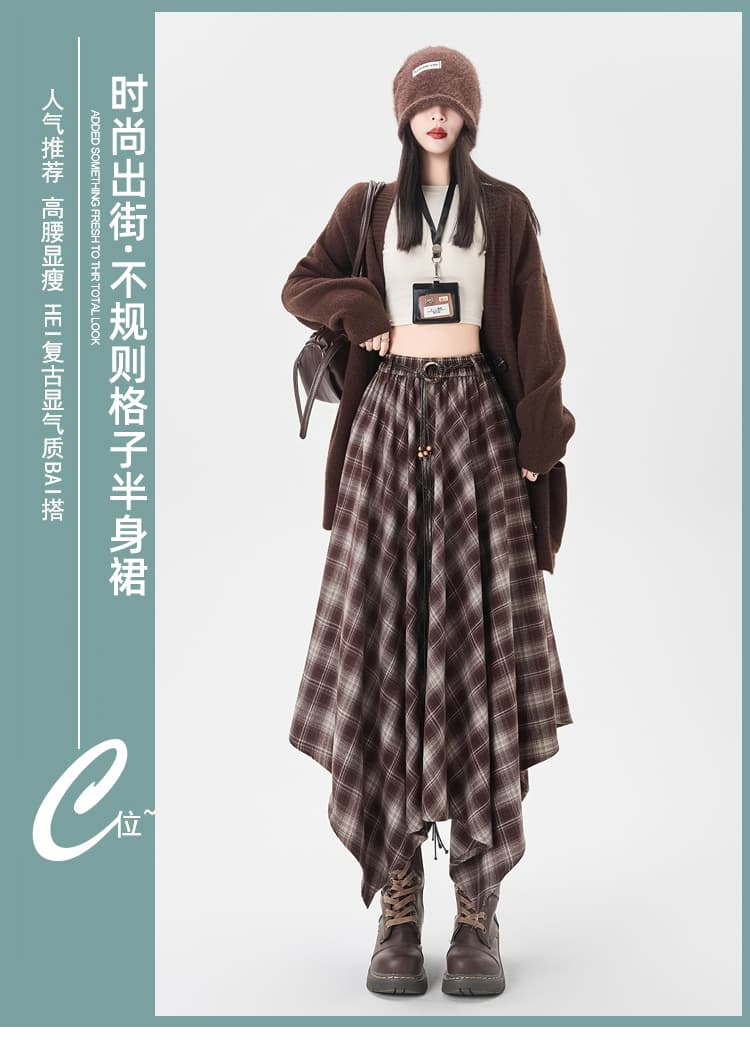 실사 불규칙 체크무늬 반신 스커트 여성 2026 가을 레트로 체크무늬 허리밴드 슬림해 보이는 중간 길이 A라인 스커트 상세 이미지 1