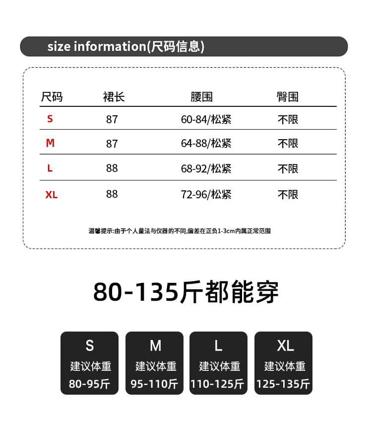 실사 불규칙 체크무늬 반신 스커트 여성 2026 가을 레트로 체크무늬 허리밴드 슬림해 보이는 중간 길이 A라인 스커트 상세 이미지 22