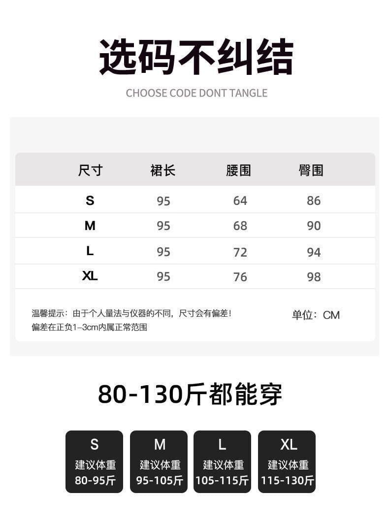 실사 더블 벨트 정장 반신 스커트 여성 2026 가을 플리츠 스커트 하이웨이스트 표지 넓적 다리 도루 가을 센스 특대 사이즈 진자 롱 스커트 상세 이미지 21