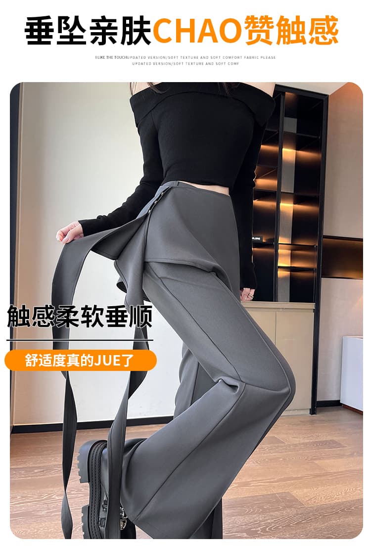실사 프릴 앞치마 스타일 정장 부츠컷 바지 여성 가을 하이웨이스트 슬림해 보이는 캐주얼 나팔 바지 치마바지 다시마 바지 상세 이미지 14