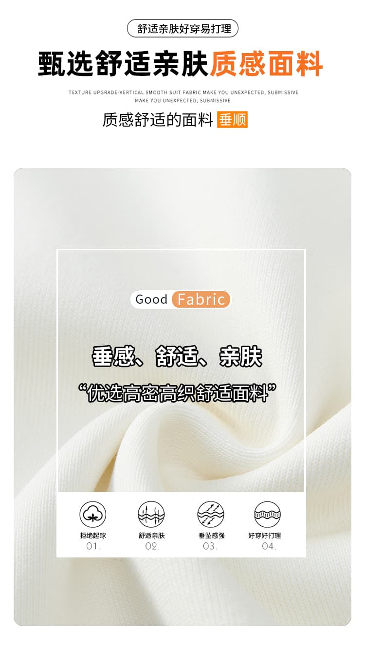 실사 운동 바지 여성 2026 가을 바나나 낫 바지 좁은 에디션 도루 센스 모통이 칼 바지 와이드 레그 팬츠 캐주얼 웨이 바지 상세 이미지 9