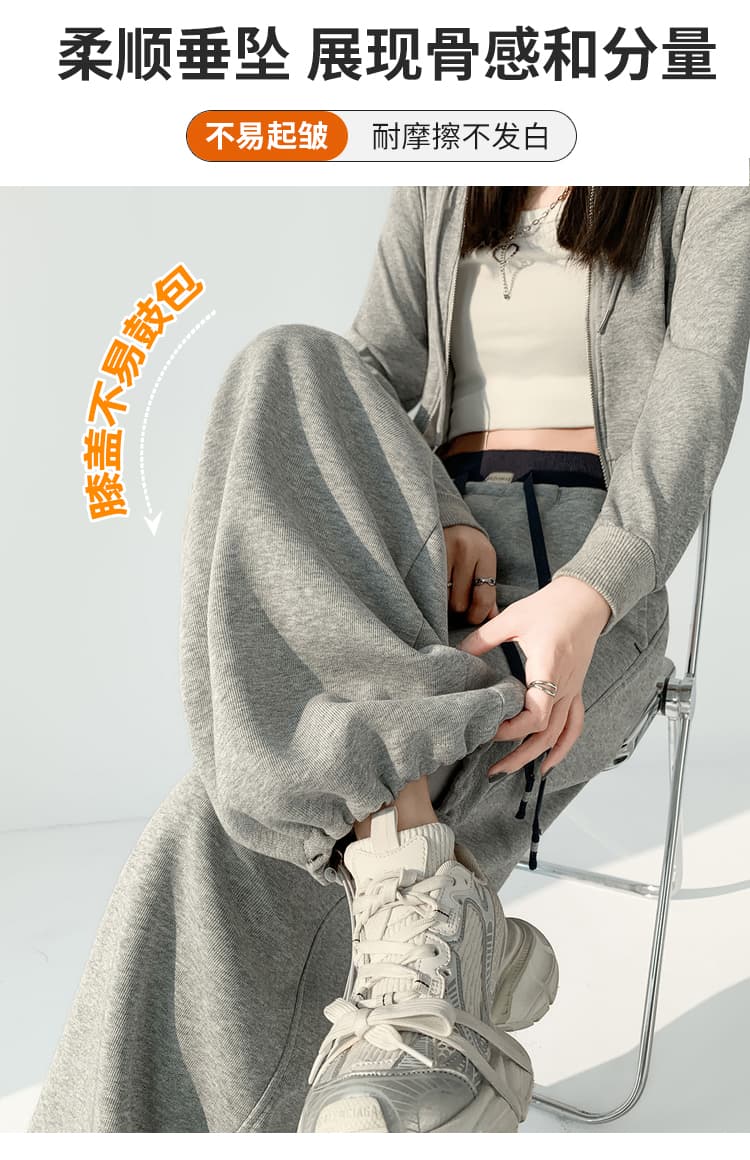 실사 운동 바지 여성 2026 가을 바나나 낫 바지 좁은 에디션 도루 센스 모통이 칼 바지 와이드 레그 팬츠 캐주얼 웨이 바지 상세 이미지 20