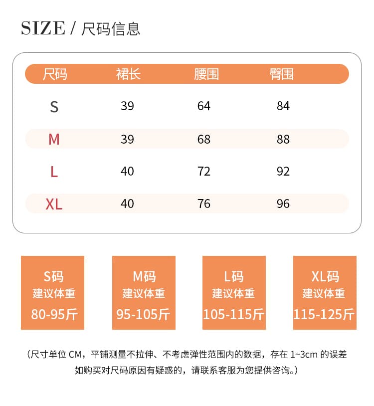 실사 레트로 핫걸 하이웨이스트 PU 가죽 짧은 치마바지 여성 2026 가을 슬림해 보이는 몸매 가꾸기 질감 한 마디 타이트 스커트 반바지 상세 이미지 5