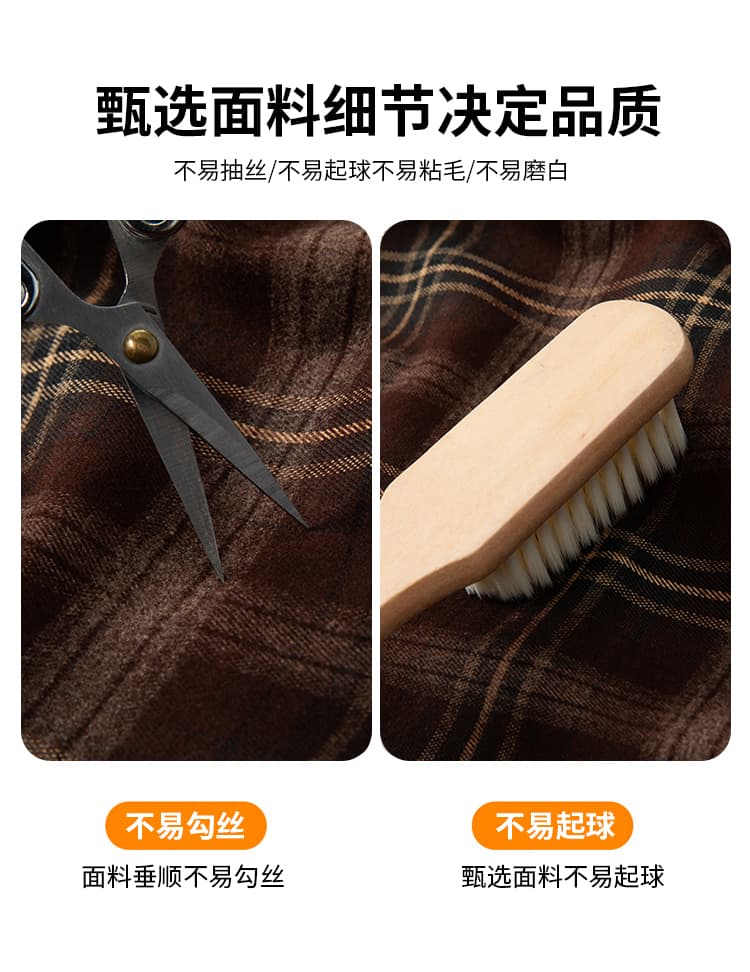실사 불규칙 체크무늬 반신 스커트 여성 2026 가을 레트로 체크무늬 허리밴드 슬림해 보이는 중간 길이 A라인 스커트 상세 이미지 8