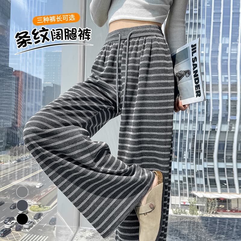 실사 스트라이프 와이드 레깅스 바지 가을 느긋한 바람 허리밴드 루즈핏 도루 센스 캐주얼 스트레이트 니트 굴곡 바지 이미지 4