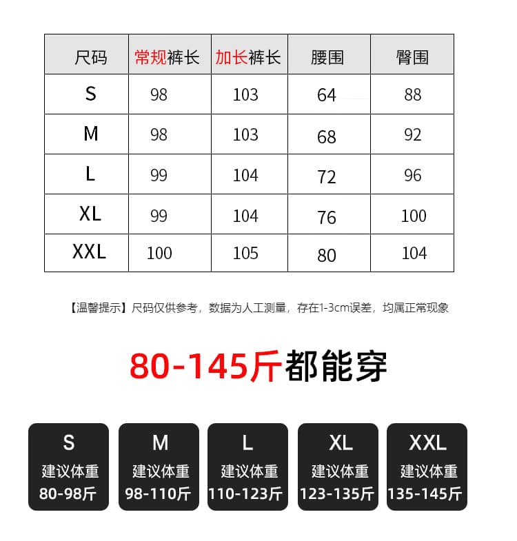 실사 정장 와이드 레깅스 바지 2026 가을 새로운 하이웨이스트 루즈핏 스트레이트 슬림해 보이는 도루 센스 캐주얼 바닥 청소 바지 상세 이미지 7