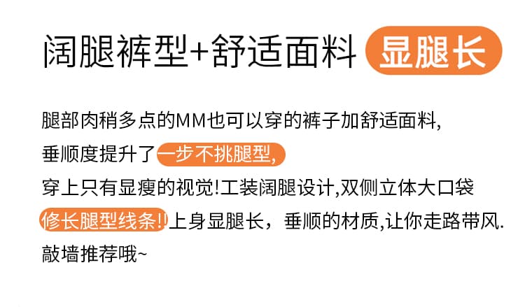 실사 레트로 펌프 로프 체크무늬 워크웨어 모통이 칼 여성 2026 가을 허리밴드 슬림해 보이는 느긋한 바람 캐주얼 와이드 레그 팬츠 상세 이미지 2