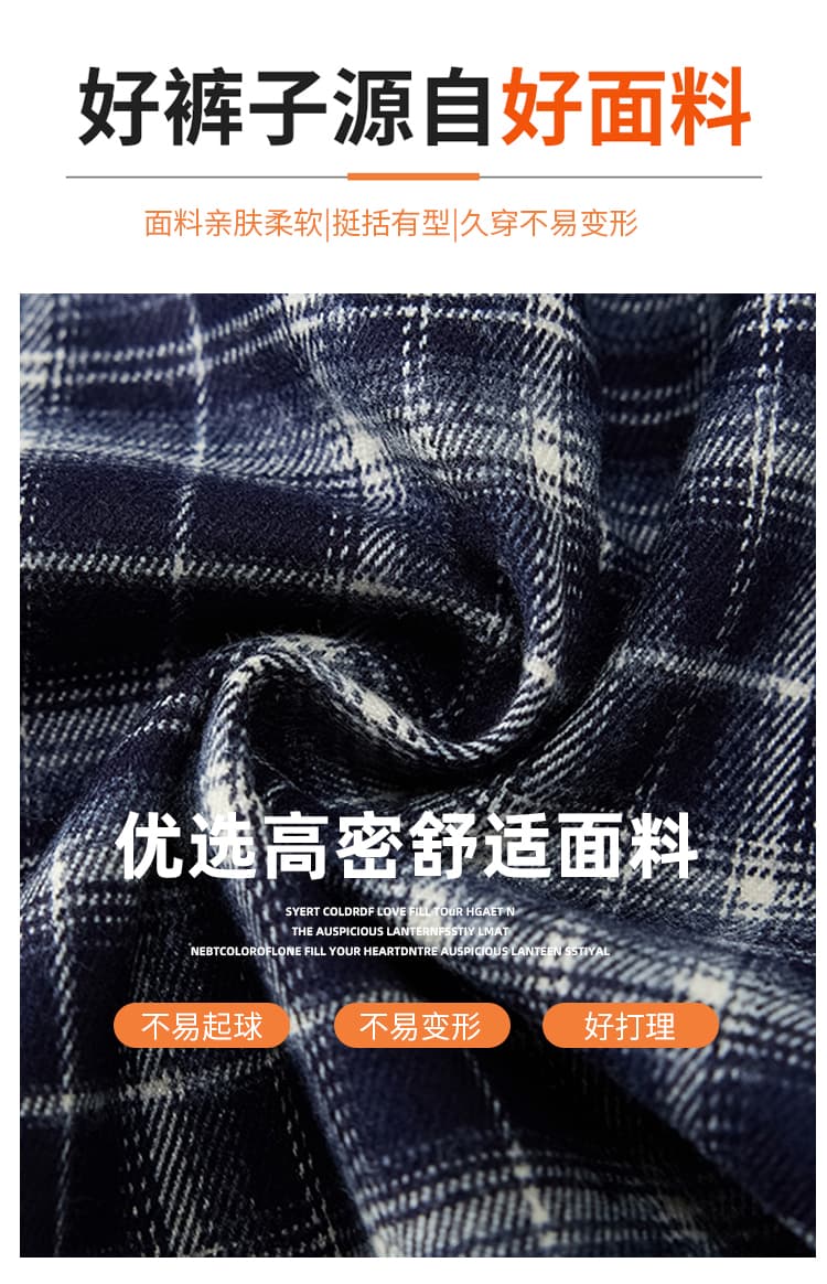 실사 레트로 펌프 로프 체크무늬 워크웨어 모통이 칼 여성 2026 가을 허리밴드 슬림해 보이는 느긋한 바람 캐주얼 와이드 레그 팬츠 상세 이미지 3