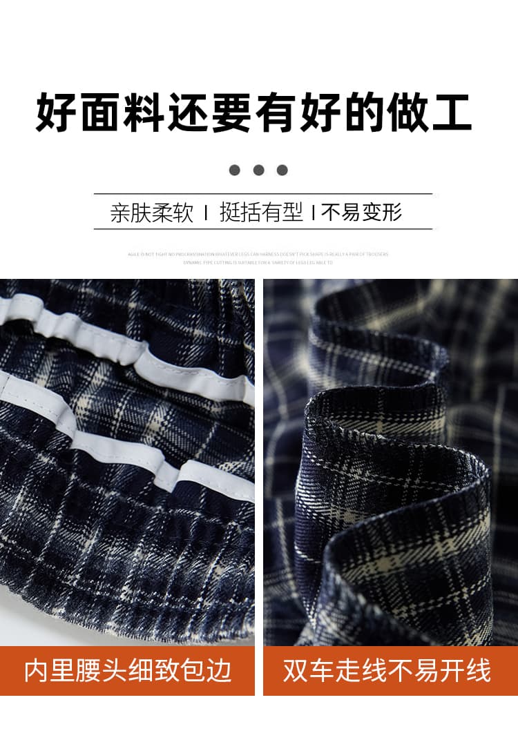 실사 레트로 펌프 로프 체크무늬 워크웨어 모통이 칼 여성 2026 가을 허리밴드 슬림해 보이는 느긋한 바람 캐주얼 와이드 레그 팬츠 상세 이미지 16
