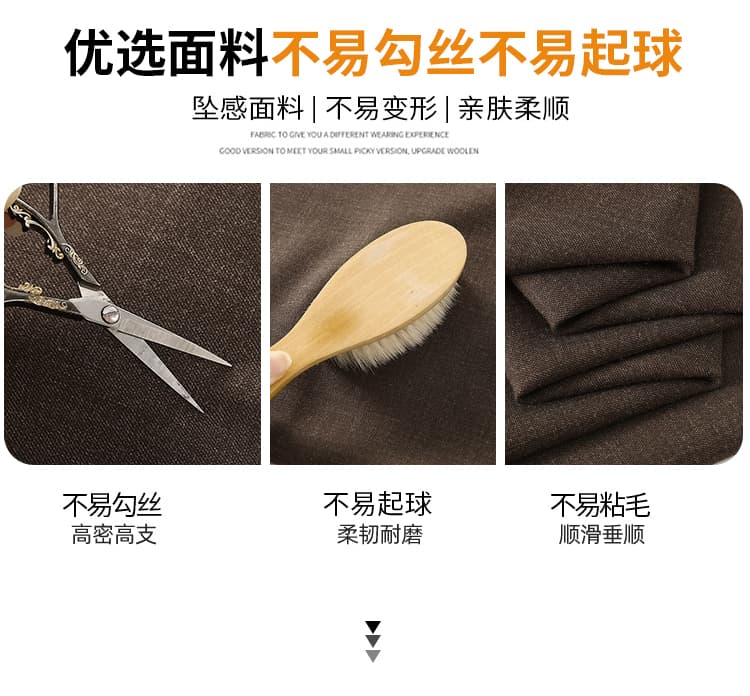 실사 오래된 돈 바람 패치워크 정장 와이드 레깅스 바지 가을 하이웨이스트 루즈핏 스트레이트 슬림해 보이는 도루 센스 캐주얼 바닥 청소 바지 상세 이미지 15
