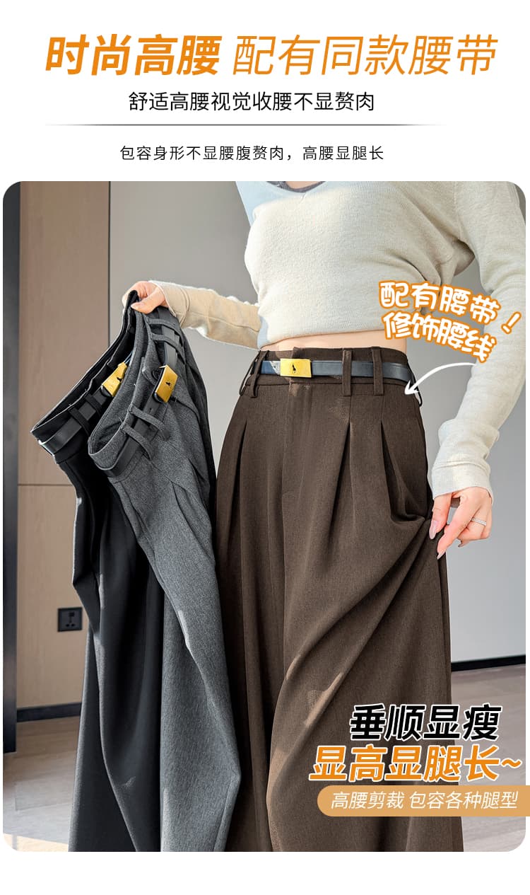 실사 오래된 돈 바람 정장 와이드 레깅스 바지 2026 가을 새로운 하이웨이스트 루즈핏 도루 센스 캐주얼 스트레이트 팬츠 바지 상세 이미지 6