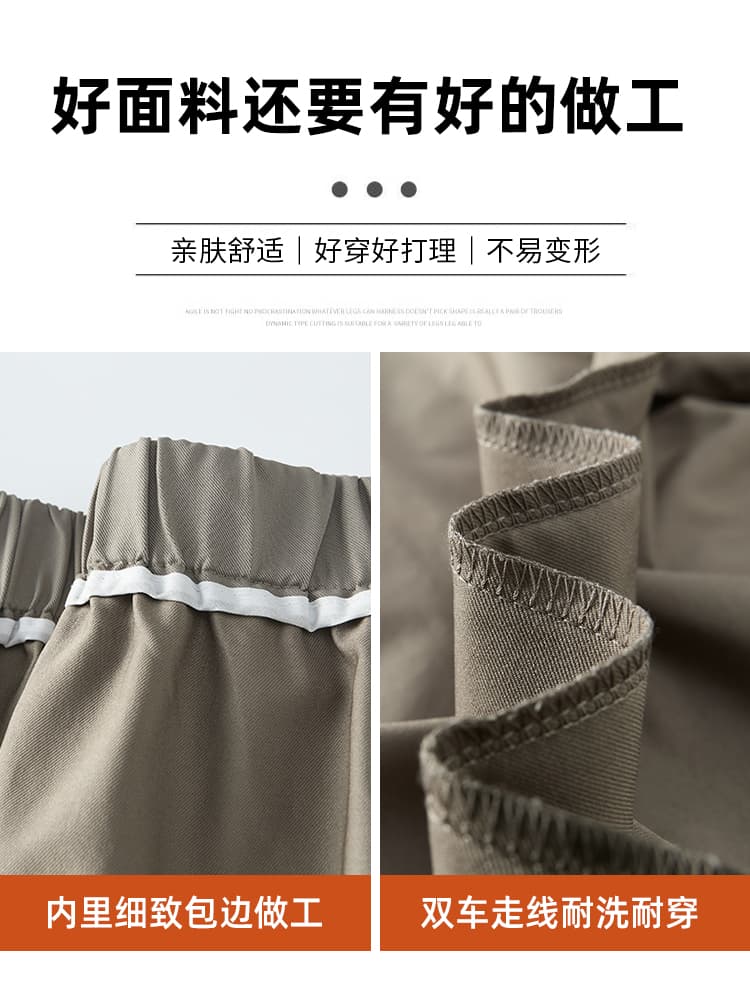 실사 주름 배기 바지 여성 2026 가을 새로운 하이웨이스트 도루 센스 느슨함 센스 넓은 다리 캐주얼 꽃밭 조거 바지 상세 이미지 19