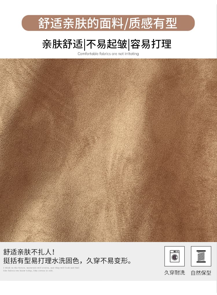 실사 사슴 캐시미어 반신 스커트 여성 2026 가을 하이웨이스트 핫걸 다용도 노출 방지 한 마디 타이트 스커트 짧은 치마바지 상세 이미지 9