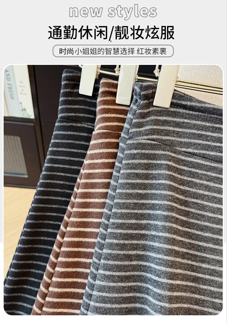 실사 스트라이프 니트 반신 스커트 여성 가을 하이웨이스트 스트레이트 트임 A라인 스커트 도루 가을 센스 느긋한 바람을 피우다 롱 스커트 상세 이미지 3