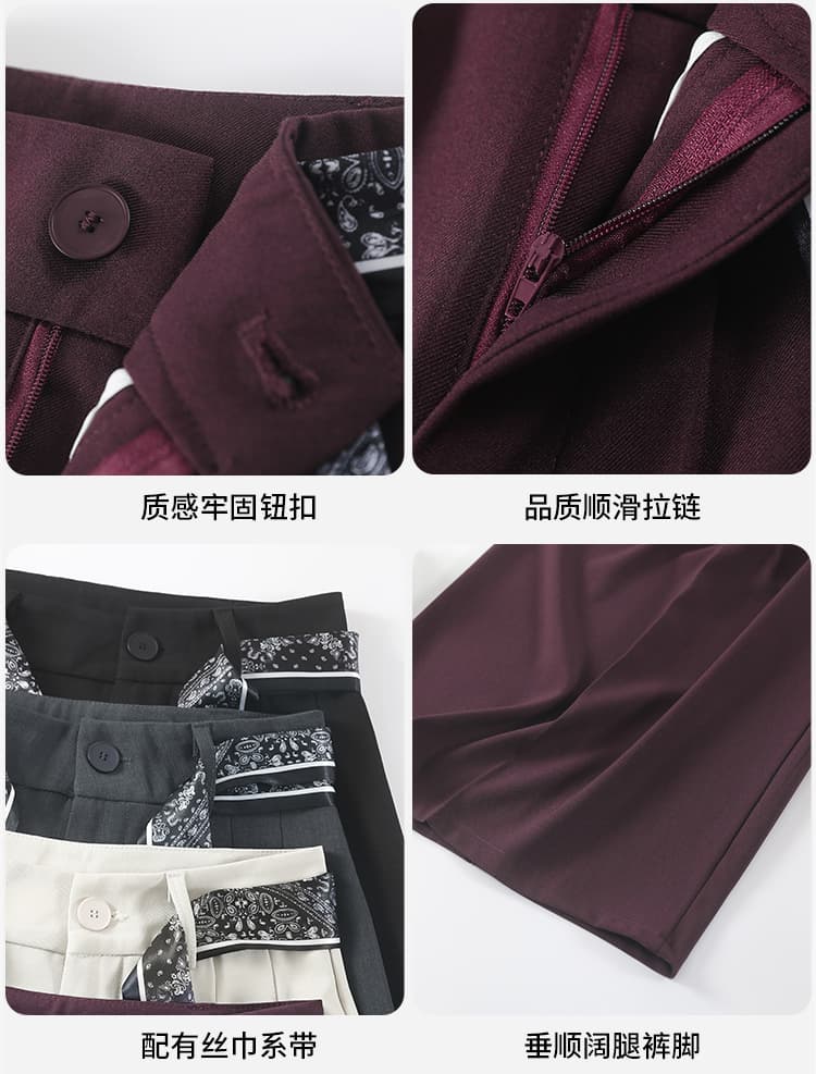 실사 오래된 돈 바람 정장 와이드 레깅스 바지 2026 가을 하이웨이스트 루즈핏 도루 센스 대 바지 캐주얼 바닥 청소 바지 상세 이미지 10