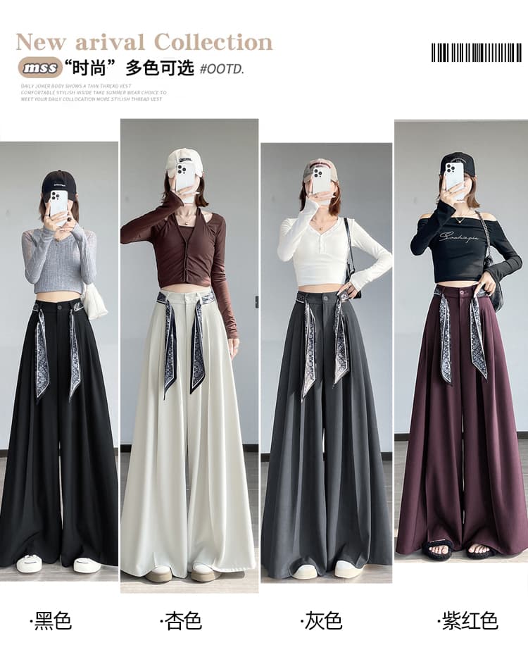 실사 오래된 돈 바람 정장 와이드 레깅스 바지 2026 가을 하이웨이스트 루즈핏 도루 센스 대 바지 캐주얼 바닥 청소 바지 상세 이미지 19