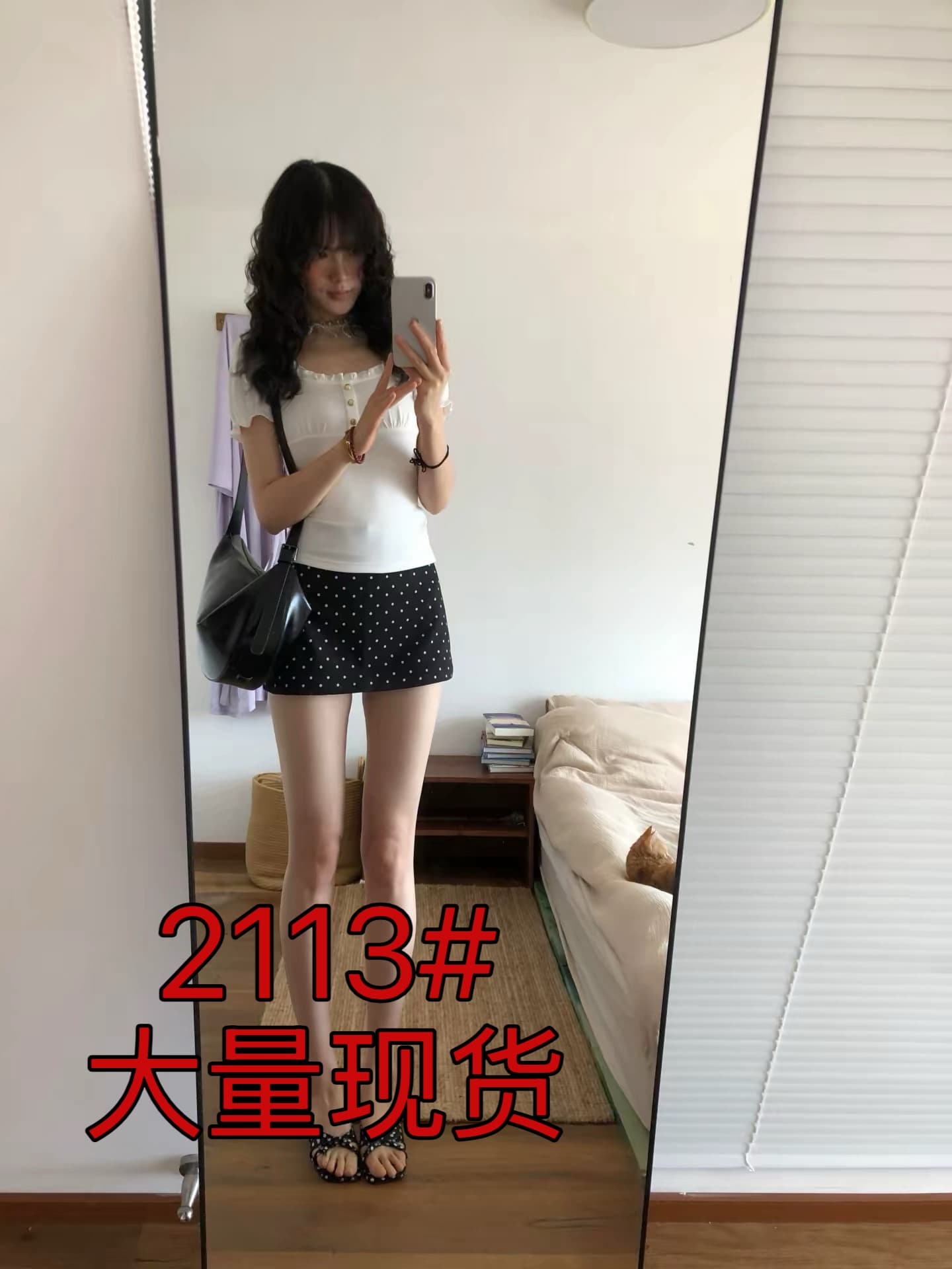 한 부서 핫걸 세트 여성 여름 순수한 욕망 몸매 가꾸기 화이트 반팔 맨위 착용 가져 가라. 도트 무늬 타이트 스커트 반 스커트 투피스 세트