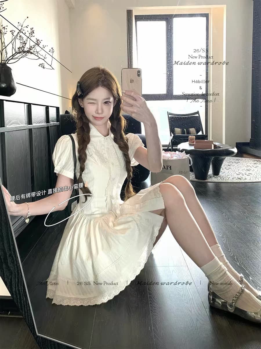 theture 꼬집기 허리 샤오 바이 치마 허리 수축 슬림해 보이는 셔츠 여성 드레스 여름 프랑스식 첫사랑 거품 소매 생일 치마