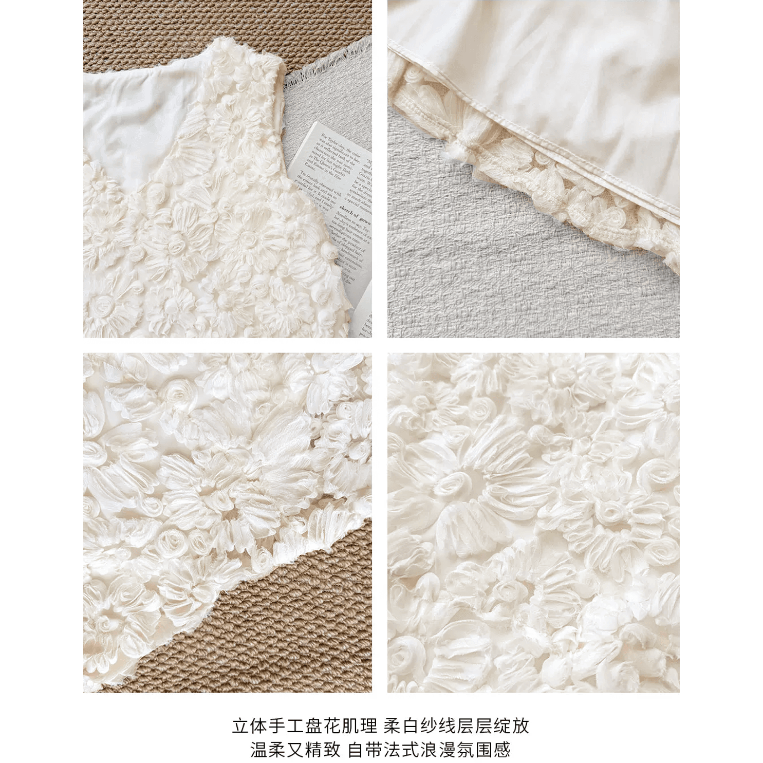 sg 양 에 따르면 샨 무거운 작업 3 차원 자수 꽃 V넥 민소매 프랑스식 드레스 디자인 센스 작은 대중 여성 여름 이미지 4