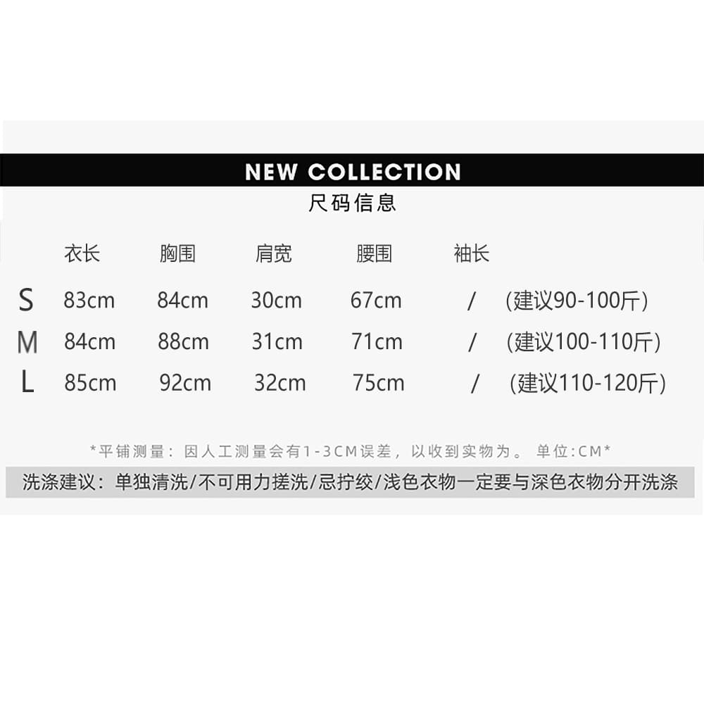 oshea 쉬폰 패치워크 디자인 민소매 여성 드레스 2026 새로운 여름 못 훈련 허리 수축 작은 검은 드레스 한 마디 미니 스커트 상세 이미지 2