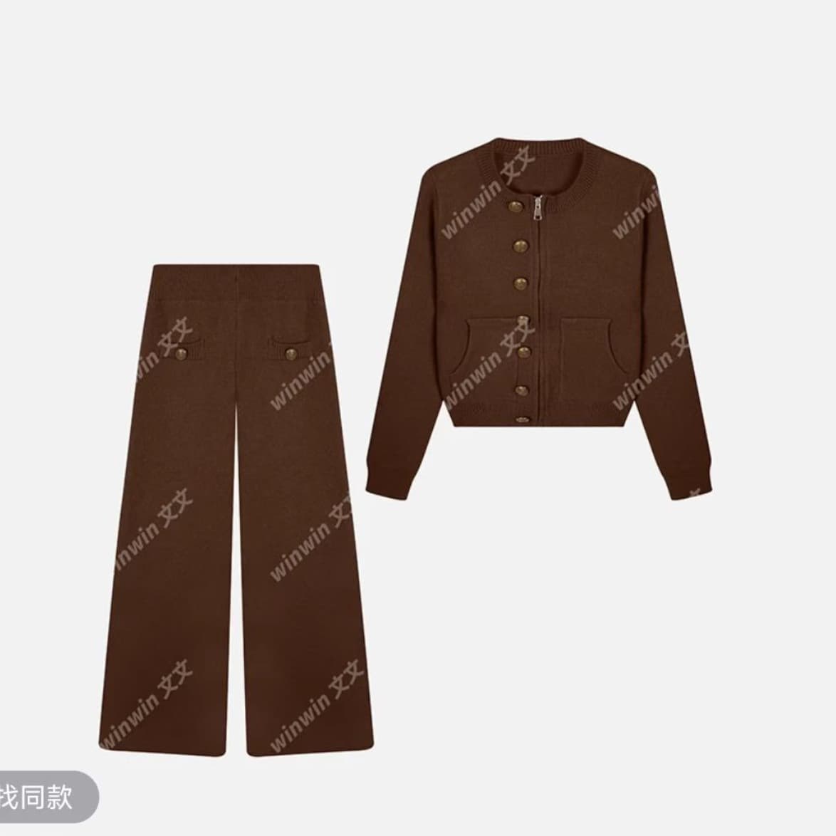 한 부서 서리가 내린 겨울 의류 전체 집합 고급 센스 느긋한 품격 캐주얼 두꺼운 니트 오픈 가디건 와이드 레그 팬츠 투피스 세트 이미지 5