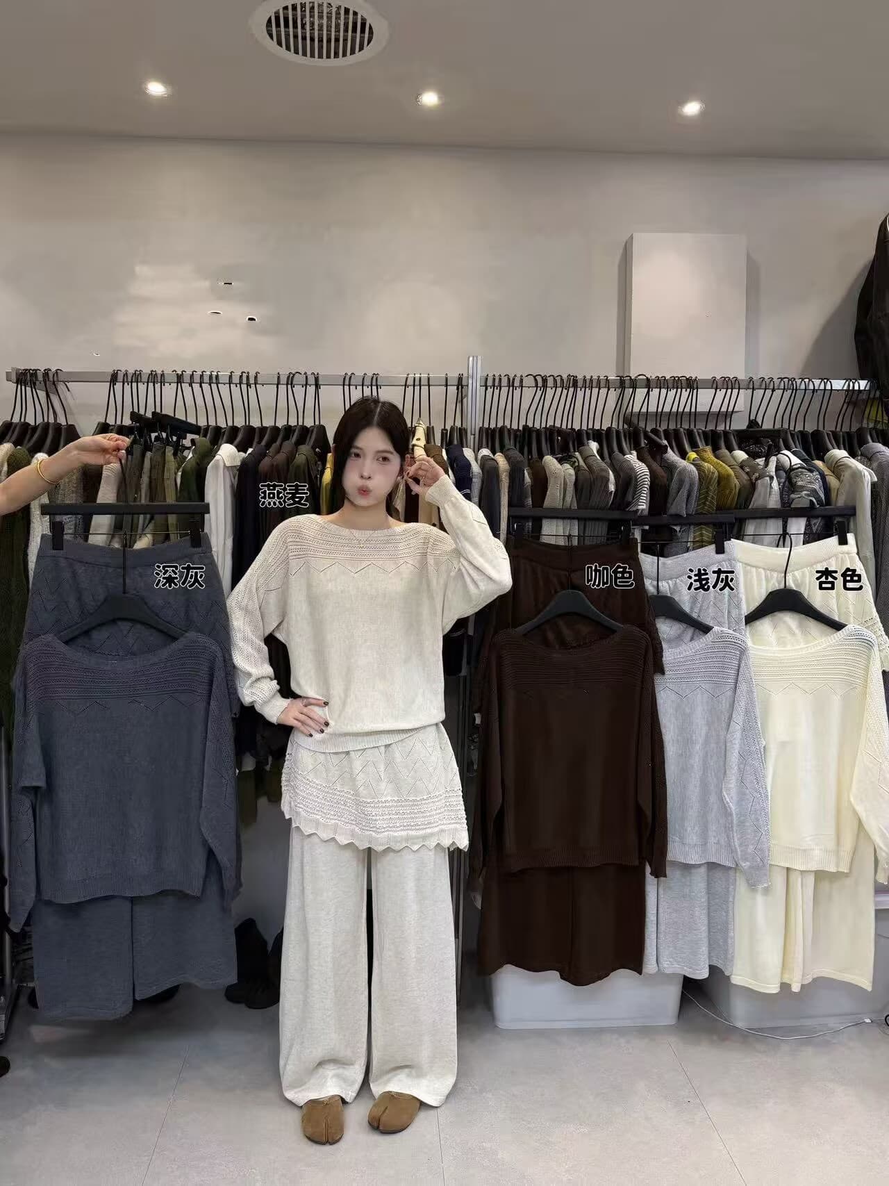 가족 한 부서 홀로우 아웃 디자인 센스 니트 스웨터 맨위 가을 새로운 방귀 커튼 와이드 레그 팬츠 세트 이미지 4