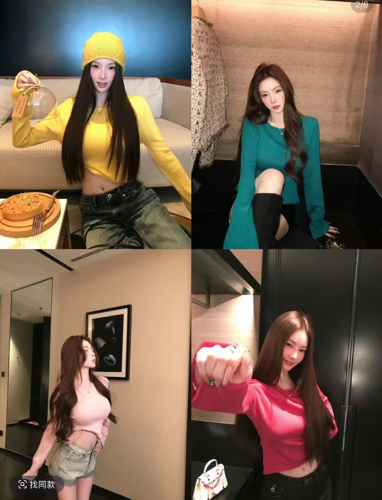 원웬 사설 서비스 단색 만나는 패션 볼륨 측면 길이 소매 짠 셔츠 사전 이미지 2