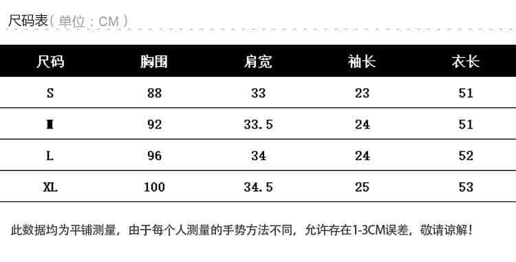 2026 년 여름 새로운 자수 꽃무늬 맨위 여성 상세 이미지 10