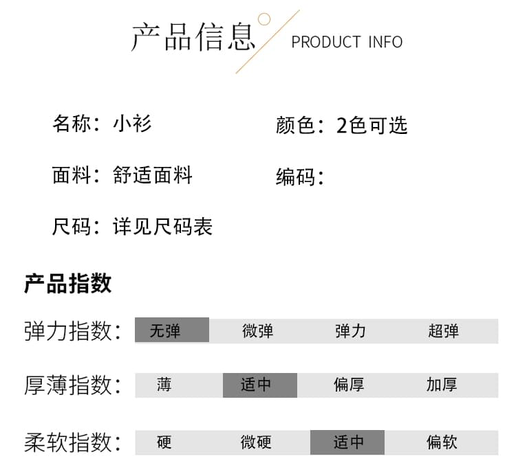 2026 년 나비 매듭 셔츠 봄 체크무늬 라운드 넥 루즈핏 품격 맨위 상세 이미지 7