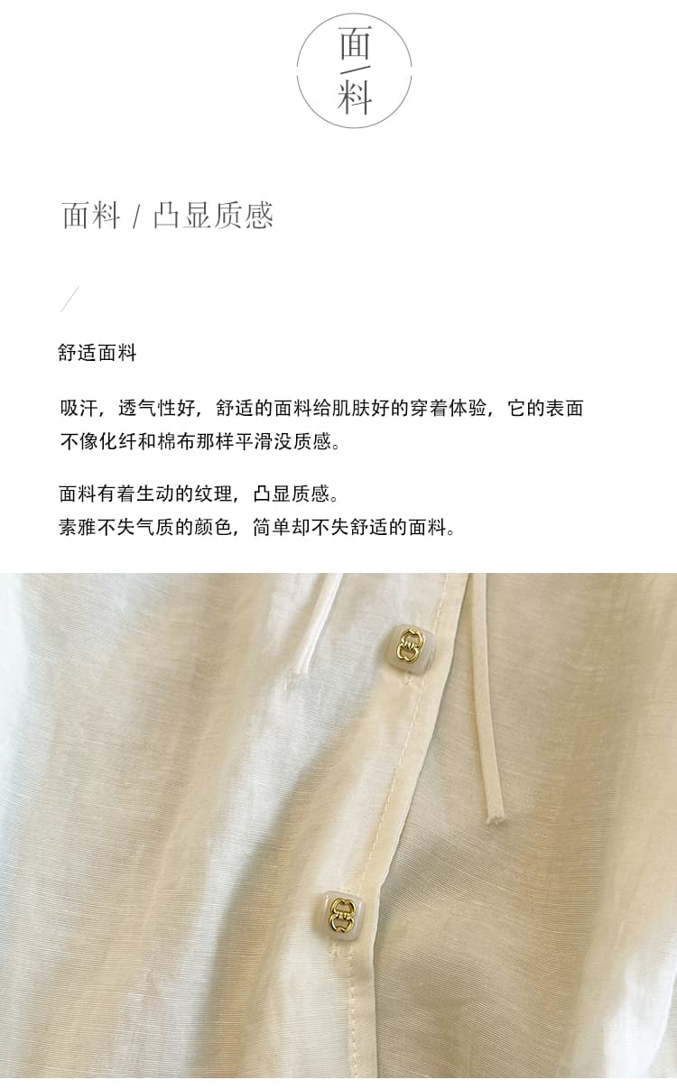 벌룬 소매 여성 셔츠 2026 여름 새로운 루즈핏 다용도 반팔 맨위 상세 이미지 8