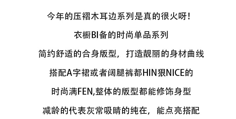 핑크색 디자인 센스 레이스 반팔 여성 셔츠 여름 나비 매듭 루즈핏 맨위 상세 이미지 2