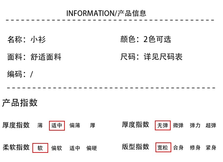 프랑스식 고유 한 라운드 넥 반팔 여성 셔츠 2026 여름 새로운 허리 수축 작은 대중 디자인 센스 슬림해 보이는 맨위 상세 이미지 9