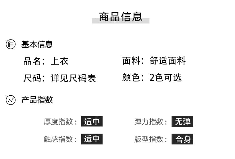 디자인 센스 리본 반팔 여성 셔츠 여름 새로운 펌프 로프 허리 수축 루즈핏 슬림해 보이는 쇼트 스타일 맨위 상세 이미지 11
