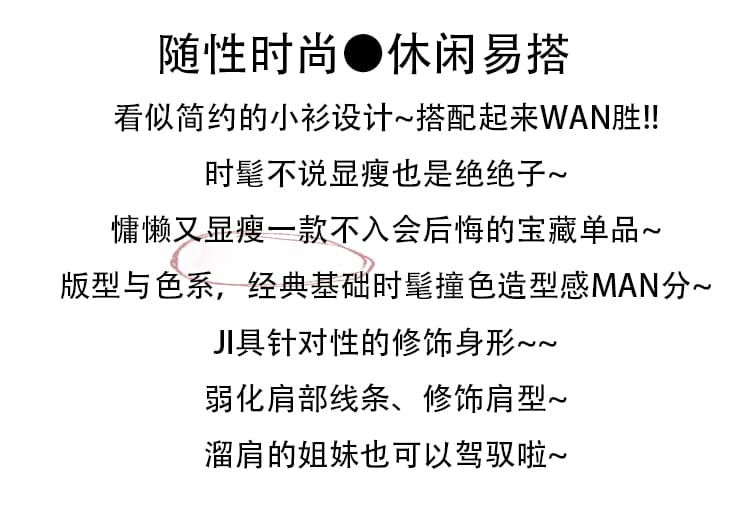 여름 새로운 패션 자수 라운드 넥 민소매 조끼 여성 셔츠 상세 이미지 2