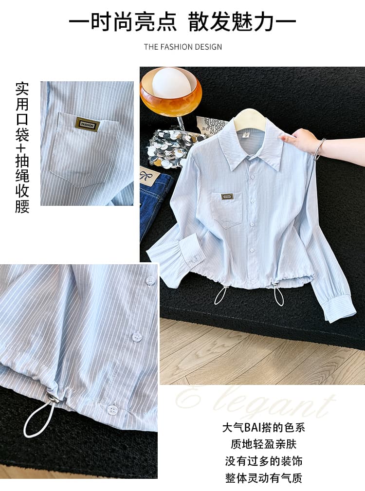 프랑스식 POLO 칼라 스카프 긴팔 셔츠 2026 년 가을 새로운 상세 이미지 3