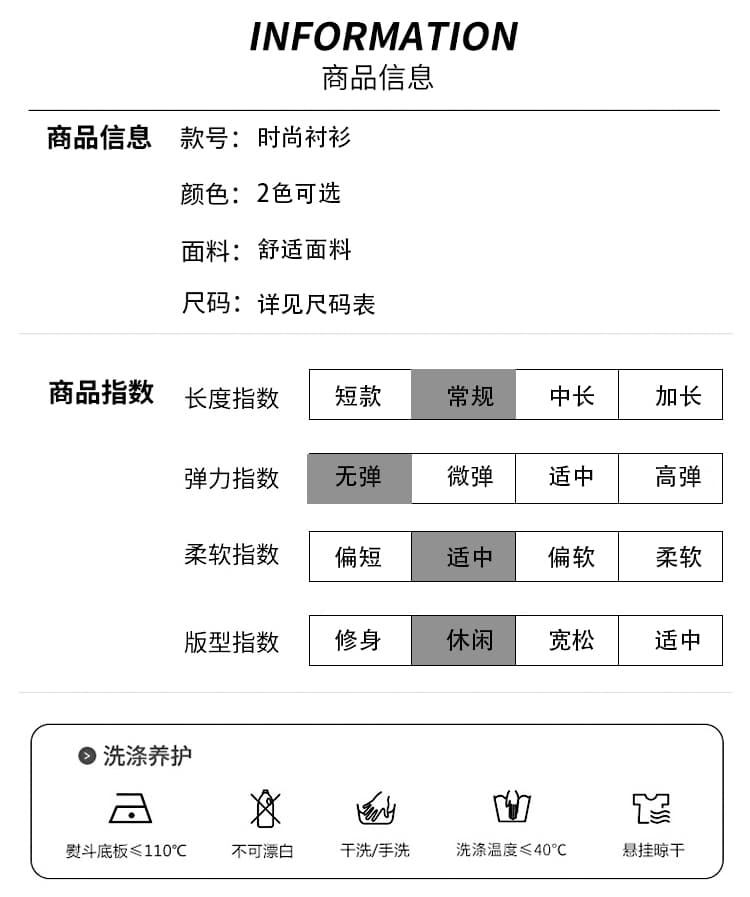프랑스식 POLO 칼라 스카프 긴팔 셔츠 2026 년 가을 새로운 상세 이미지 9