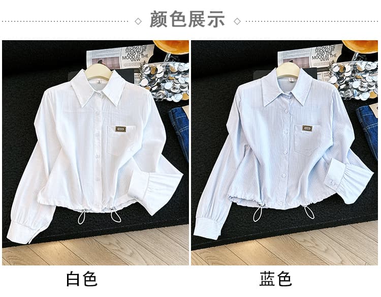 프랑스식 POLO 칼라 스카프 긴팔 셔츠 2026 년 가을 새로운 상세 이미지 11