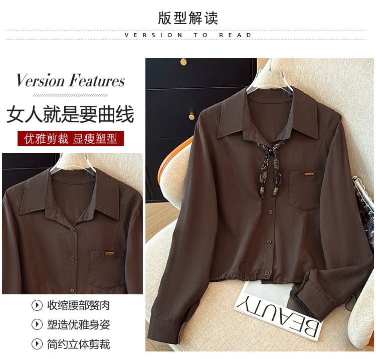 프랑스식 POLO 칼라 스카프 레이스업 긴팔 여성 셔츠 이른 가을 새로운 싱글 줄 버튼 펌프 로프 밑단 디자인 센스 맨위 상세 이미지 3