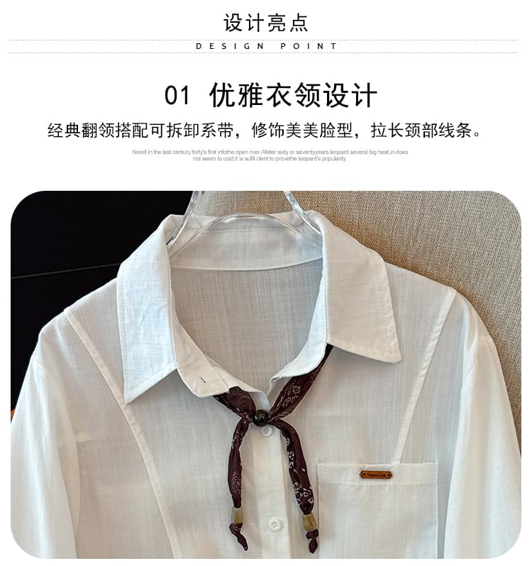 프랑스식 POLO 칼라 스카프 레이스업 긴팔 여성 셔츠 이른 가을 새로운 싱글 줄 버튼 펌프 로프 밑단 디자인 센스 맨위 상세 이미지 5