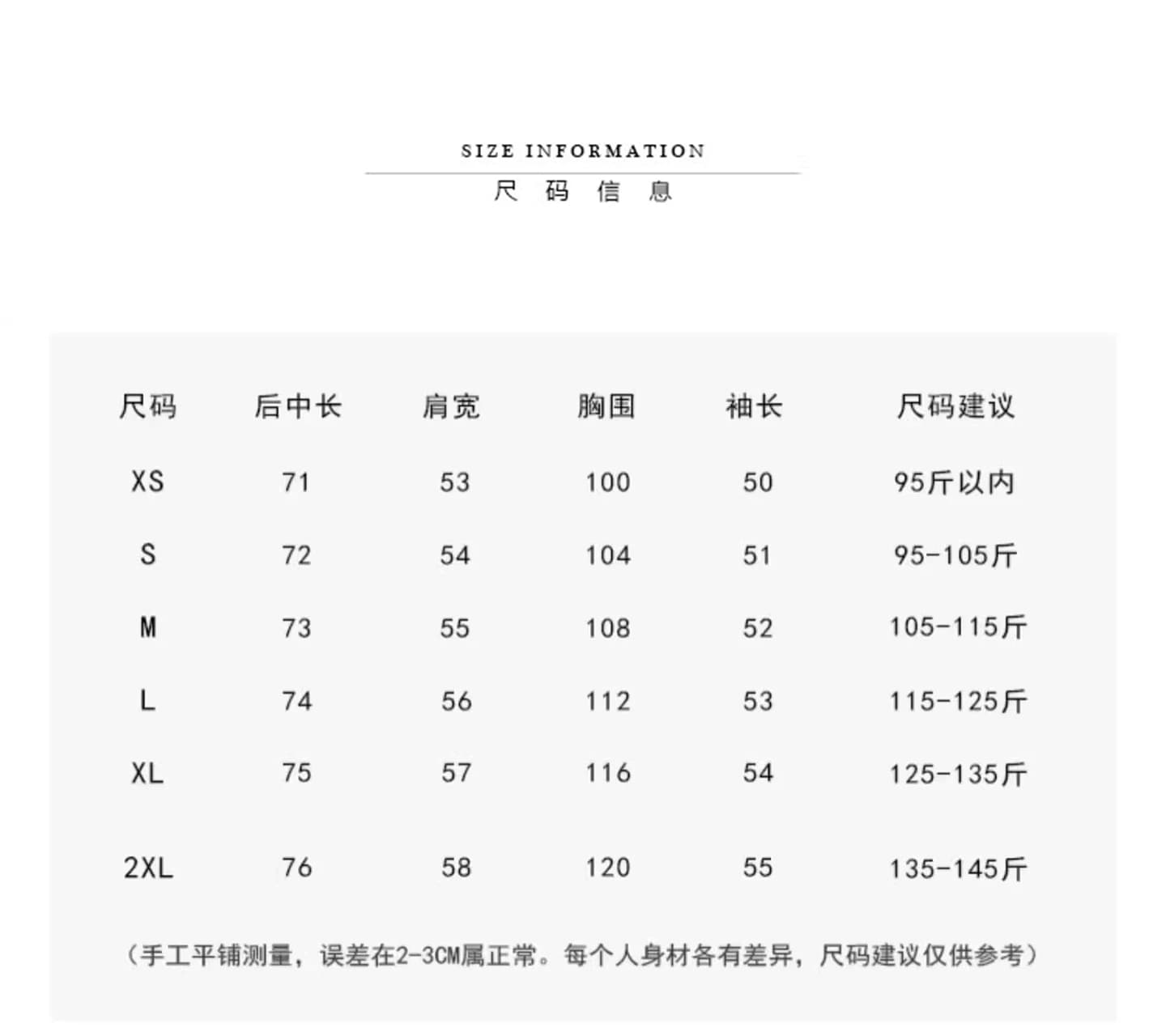 화이트 여성 셔츠 2026 봄 여름 새로운 맨위 디자인 센스 작은 대중 빛 럭셔리 고급 센스 루즈핏 느긋한 바람 셔츠 상세 이미지 1