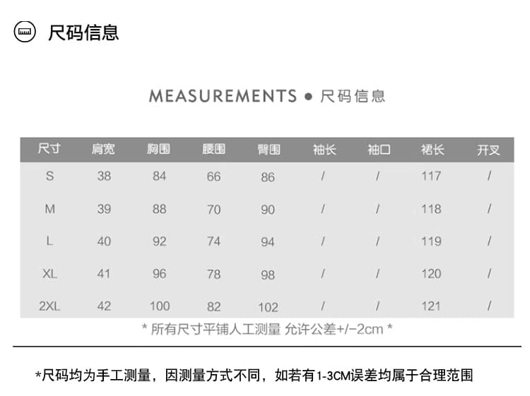 빛 요리 한 품격 바람 허리 수축 민소매 여성 드레스 봄 진한 파란색 측면 트임 타이트 스커트 중간 길이 스커트 상세 이미지 29