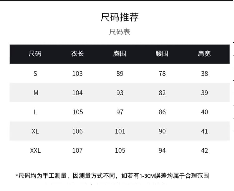 익스트림 짧은 소매 품격 느슨함 센스 몸매 가꾸기 포괄적 인 패션 빛 럭셔리 드레스 상세 이미지 8