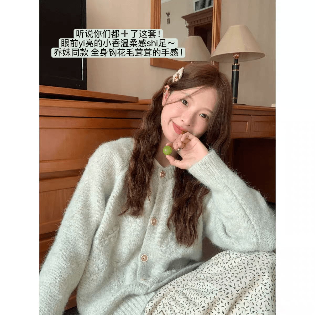 꽃 자수 스웨터 오픈 가디건 2026 가을 새로운 한 부서 품격 따뜻한 부드럽다 찹쌀 바람 맨위 여성 이미지 3