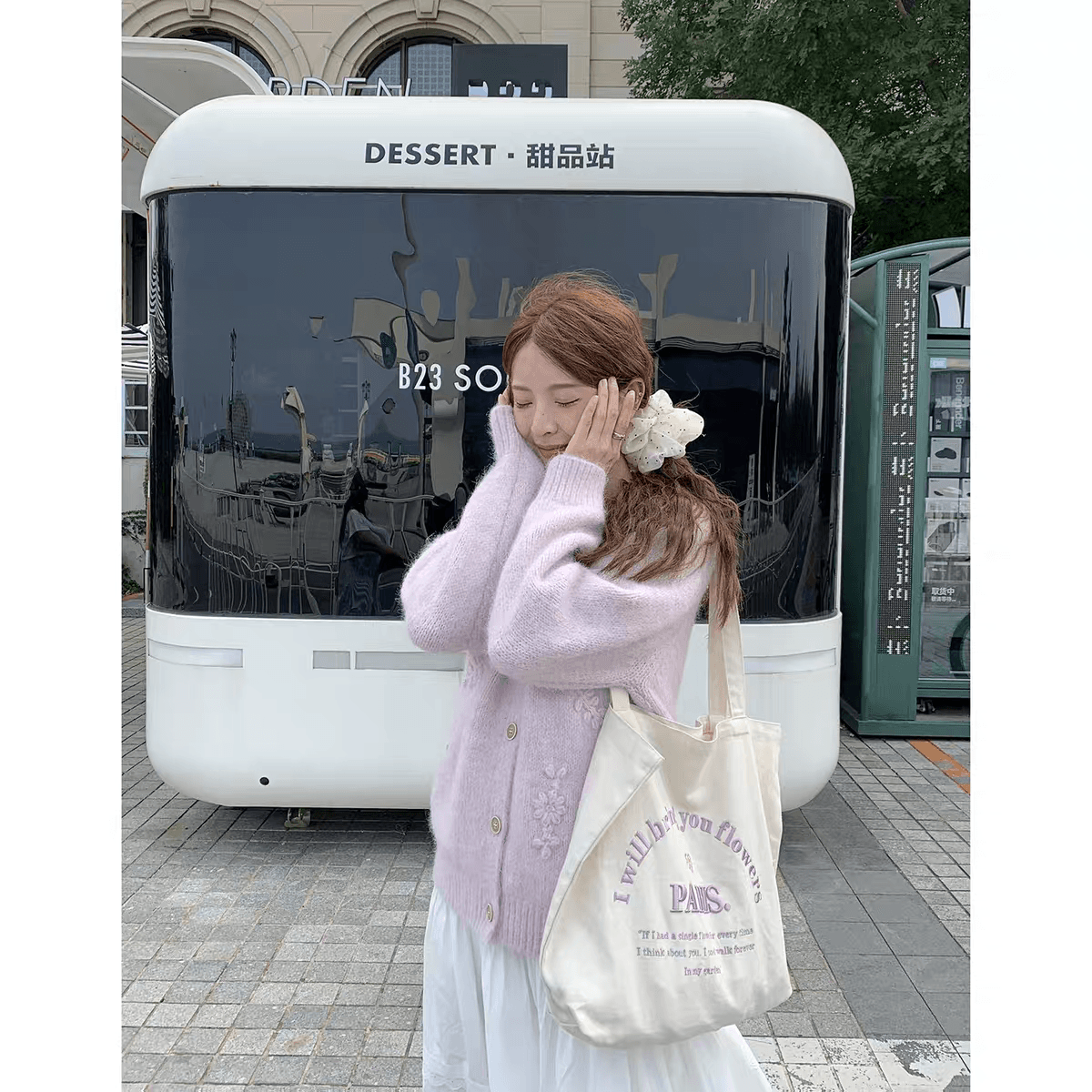 꽃 자수 스웨터 오픈 가디건 2026 가을 새로운 한 부서 품격 따뜻한 부드럽다 찹쌀 바람 맨위 여성 이미지 5