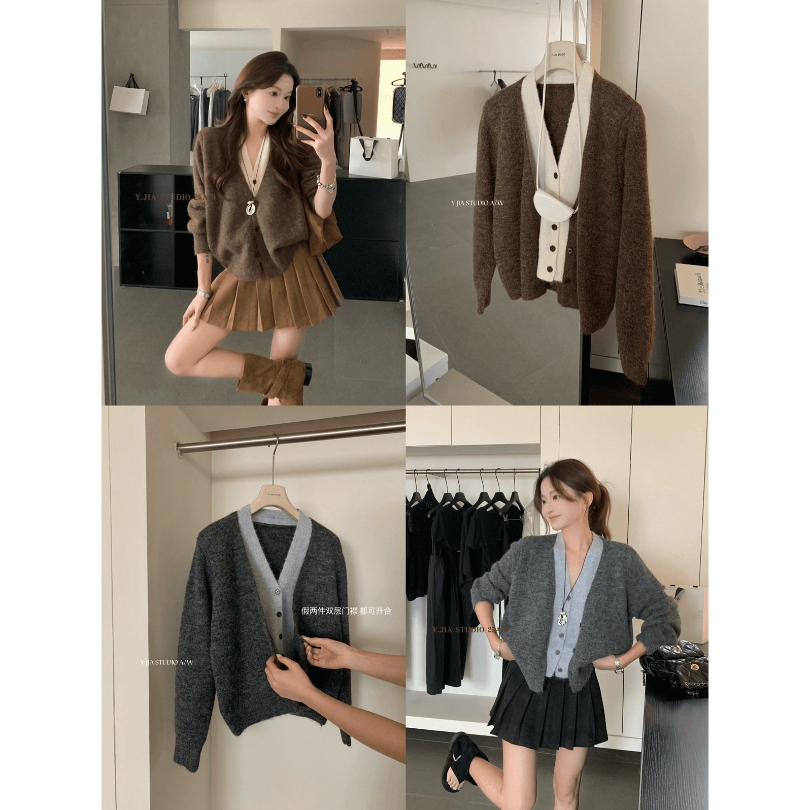 레트로 커피 색상 페이크 레이어드 V넥 니트 오픈 가디건 여성 가을 겨울철 프랑스식 느슨함 센스 루즈핏 스웨터 코트 맨위 이미지 5