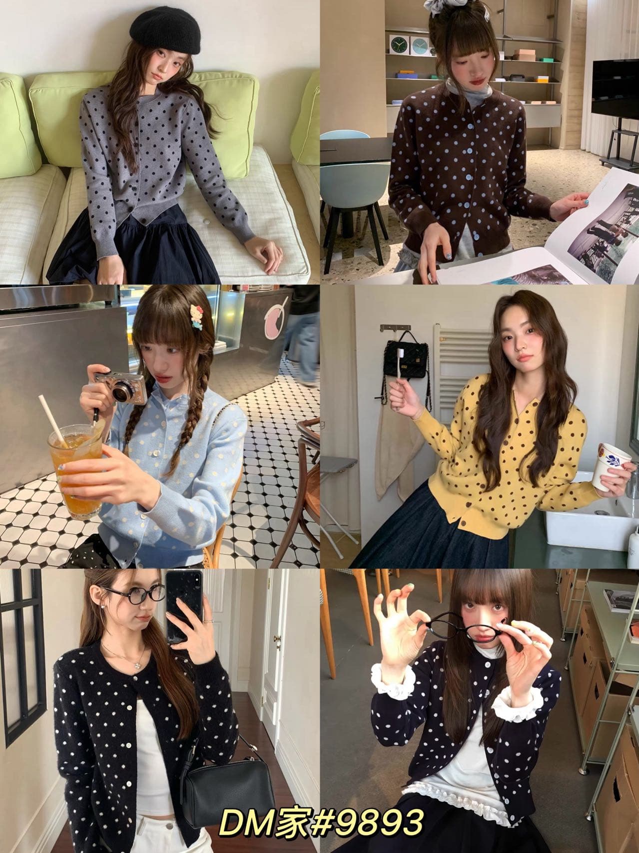 배색 도트 무늬 자카드 니트 오픈 가디건 여성 가을 느긋한 몸매 가꾸기 디자인 센스 달콤한 스타일 미니멀리즘 다용도 맨위 상세 이미지 1