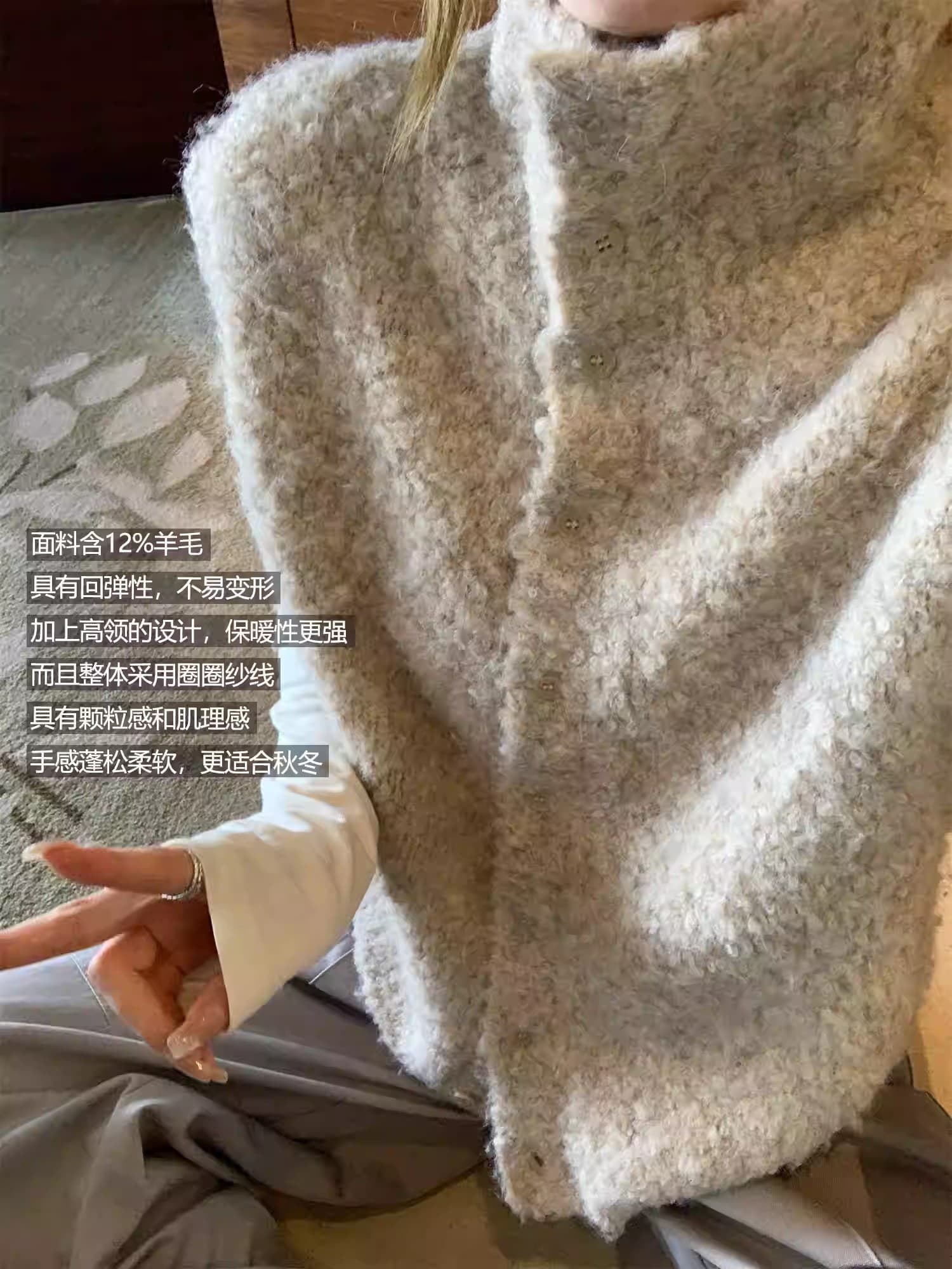 오트밀 우유 버블 터틀넥 양모 니트 조끼 여자 세련된 외국 가스 스택 착용 외부 가져 가라. 조끼 상세 이미지 8