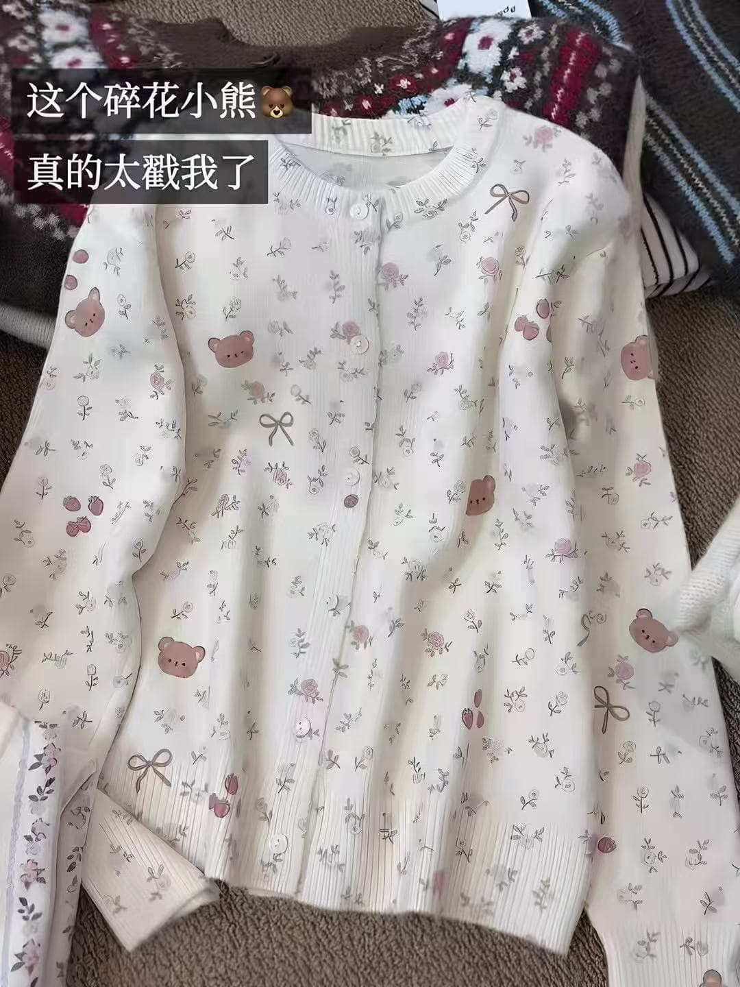 한 부서 꽃무늬 작은 곰 니트 오픈 가디건 여성 가을 새로운 스웨터 코트 슬림해 보이는 다용도 달콤함 연령 감소 맨위 트렌디 상세 이미지 2