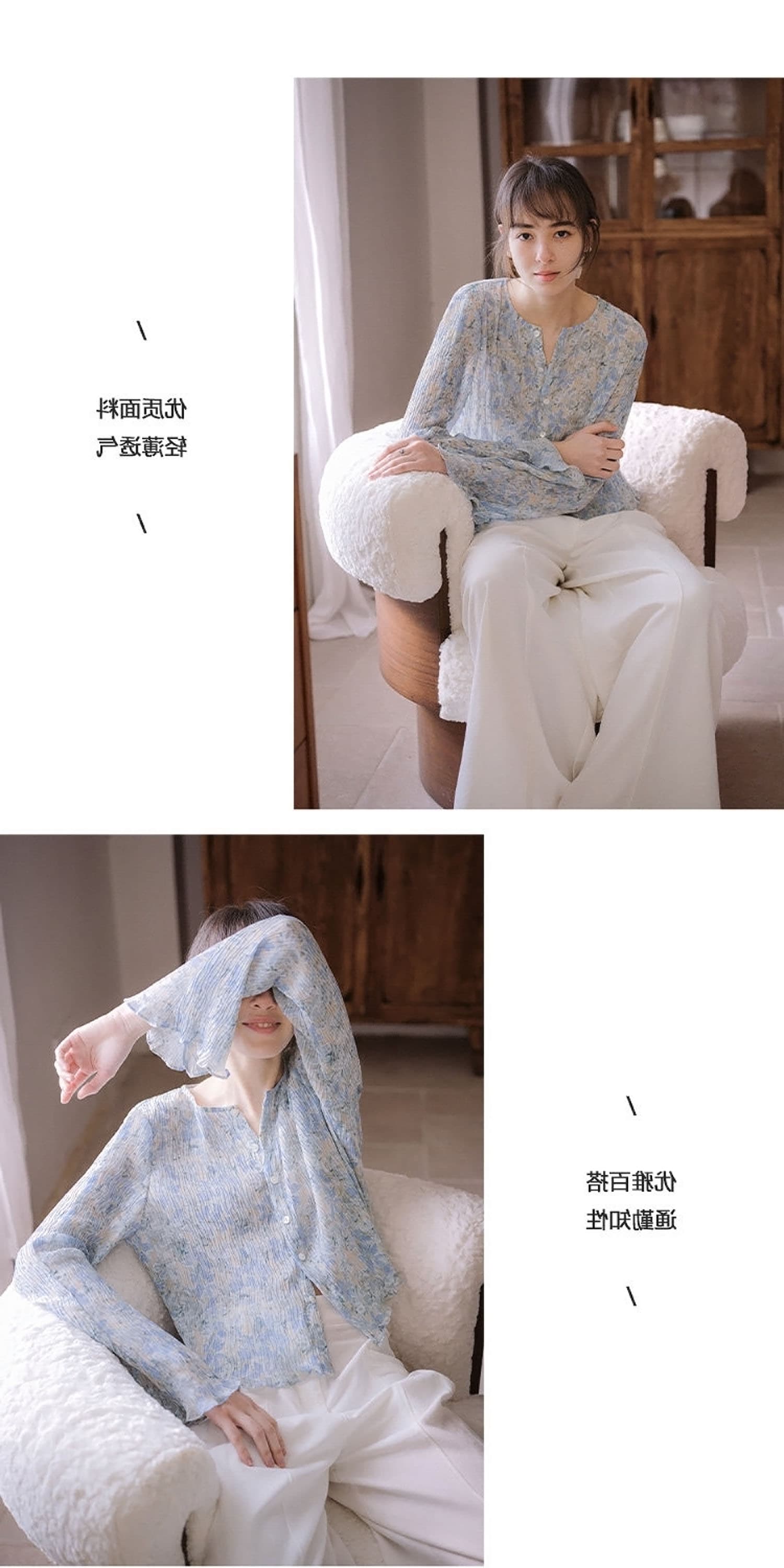 한 부서 작은 청신 질감 센스 나팔 소매 오픈 가디건 여성 셔츠 여름 새로운 휴가 바람 착용 가져 가라. 쇼트 스타일 맨위 트렌디 상세 이미지 15