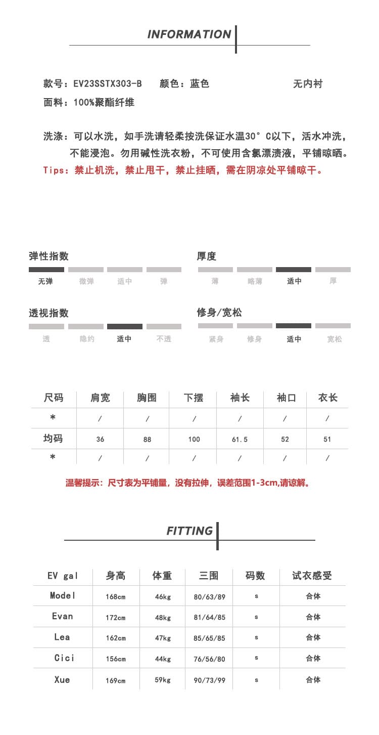 레트로 부드러운 프랑스식 디자인 센스 플리츠 염색 쉬폰 블라우스 여성 셔츠 봄 여름 상세 이미지 1